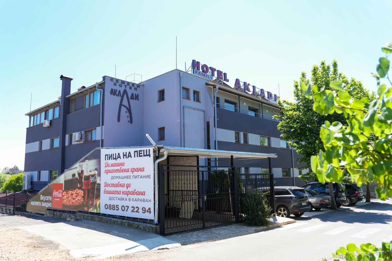 Akladi Family Hotel Черноморець Екстер'єр фото